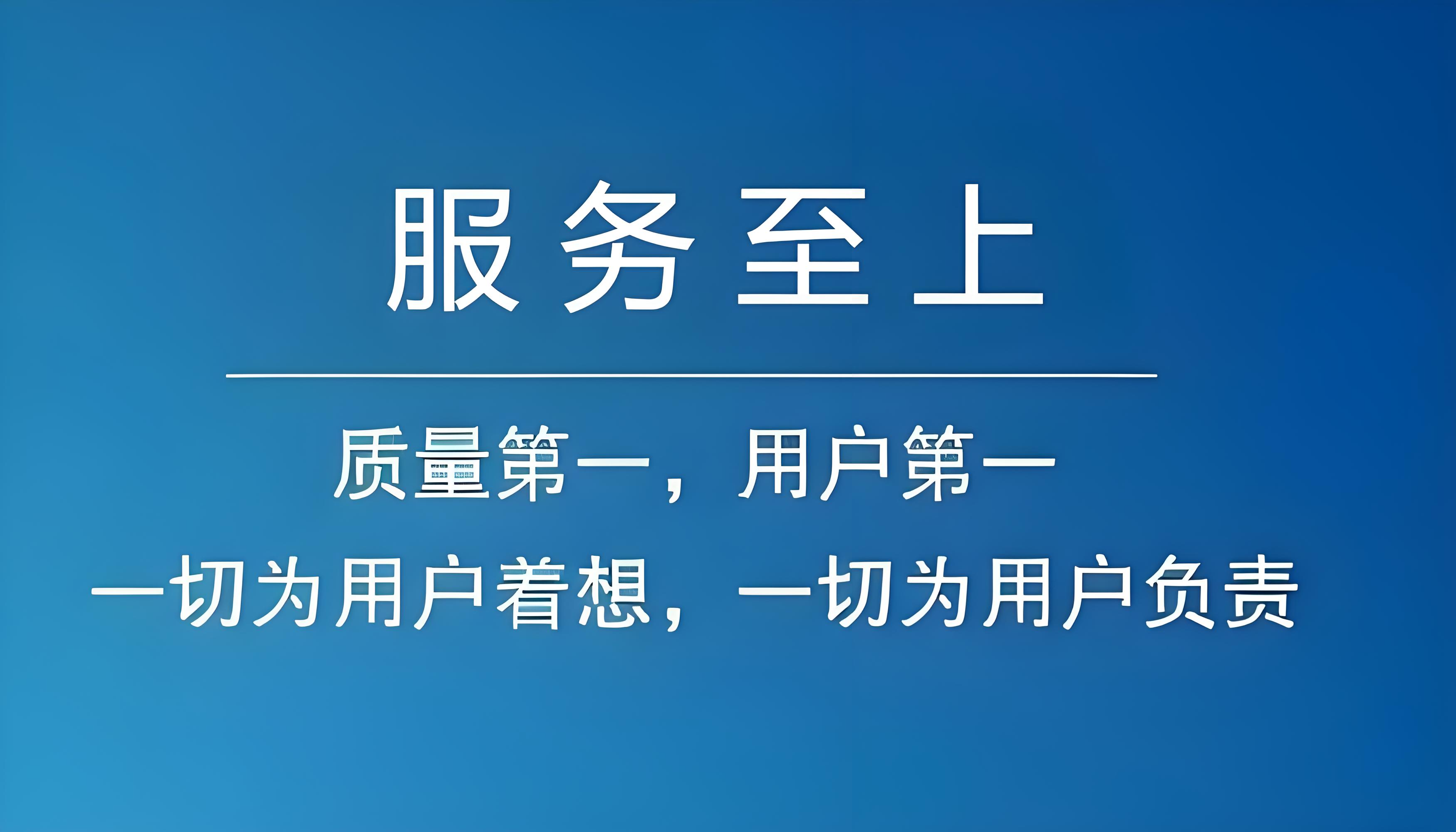 用发卡网交易方便吗？(图4)