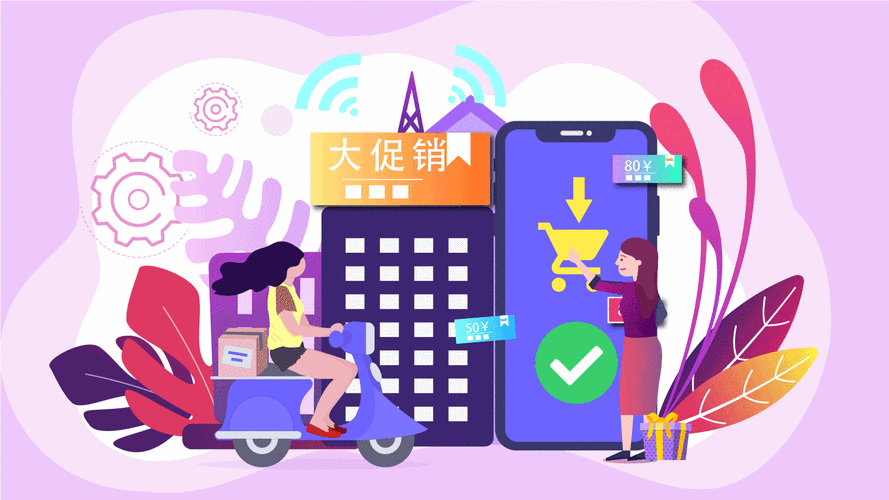 发卡网有手机版吗？(图1)